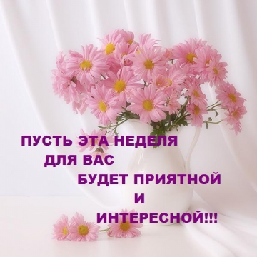 http://img10.proshkolu.ru/content/media/pic/std/4000000/3330000/3329497-24318032f7aa0d55.jpg
