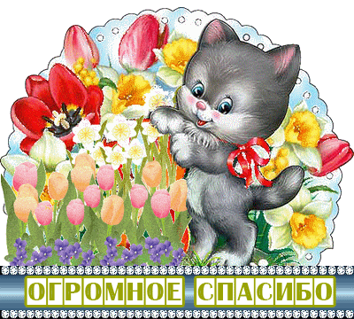 wap.sasisa.ru -     GIF- 48183_s2.gif