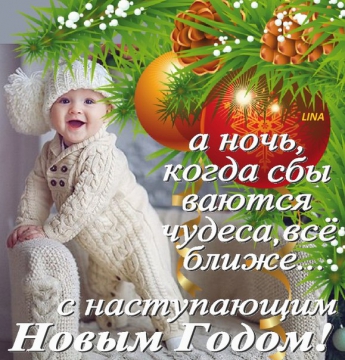 http://img10.proshkolu.ru/content/media/pic/std/4000000/3693000/3692434-957f4d82da0f3443.jpg