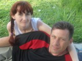Муж и жена Бондаренко.